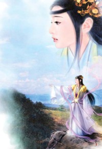 【黄蓉襄阳后记】[续写]